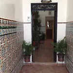 بيت ضيافة Cibeles 2*