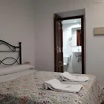 Πανσιόν Cibeles 2*